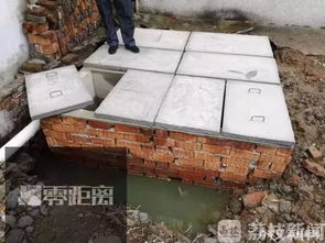 葛塘這個(gè)混凝土打造的廁所一捏就碎 負(fù)責(zé)人 問題不大