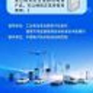 信息技術(shù)咨詢服務(wù) 開(kāi)啟智慧生活新篇章